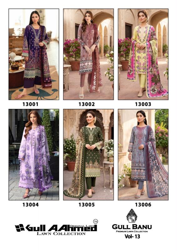 Gull ahmed gull banu vol 13 wholesale dress materials krishna online